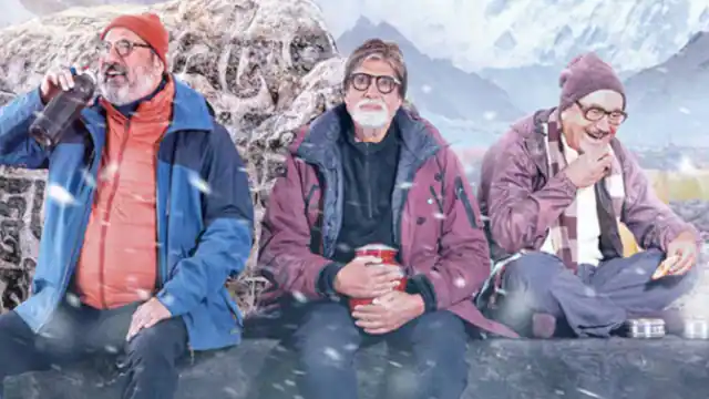 Uunchai Box Office Prediction : ‘ब्लैक पैंथर 2’ से है ‘ऊंचाई’ की टक्कर, जानें पहले दिन कितनी होगी कमाई