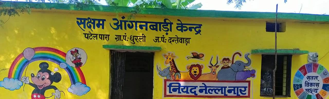 मल्टीग्रेन दलिया से कुपोषण और एनीमिया को मिल रही मात