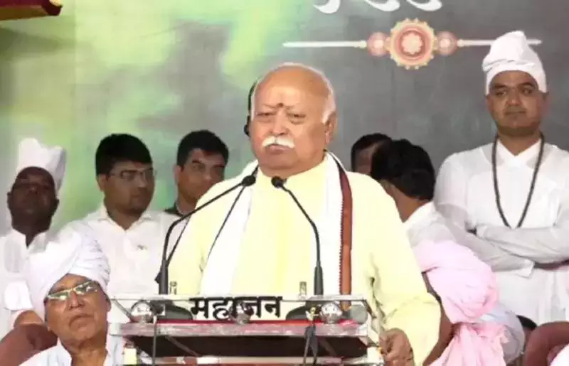 Global atrocities tied to improper view of dharma: RSS chief Bhagwat