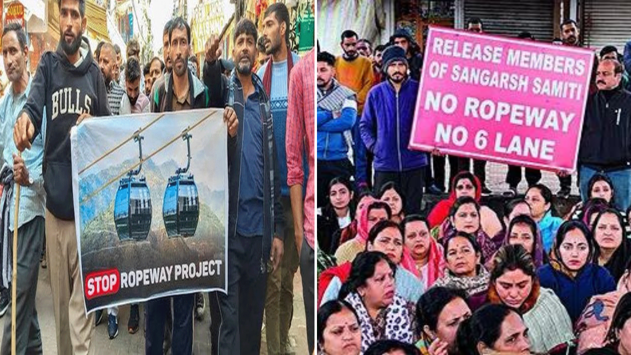 Katra protest against ropeway enters 5th day, BJP MLA also joins in