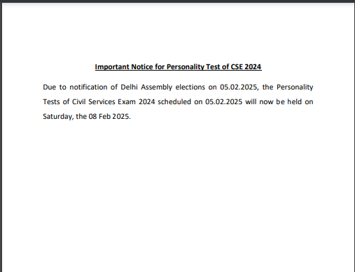 UPSC Civil Services Personality Test 2024 rescheduled: Check notice here