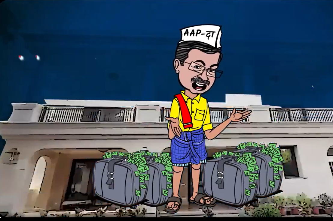 ‘Symbol of loot’: BJP releases spoof video to target AAP on ‘Sheesh Mahal’