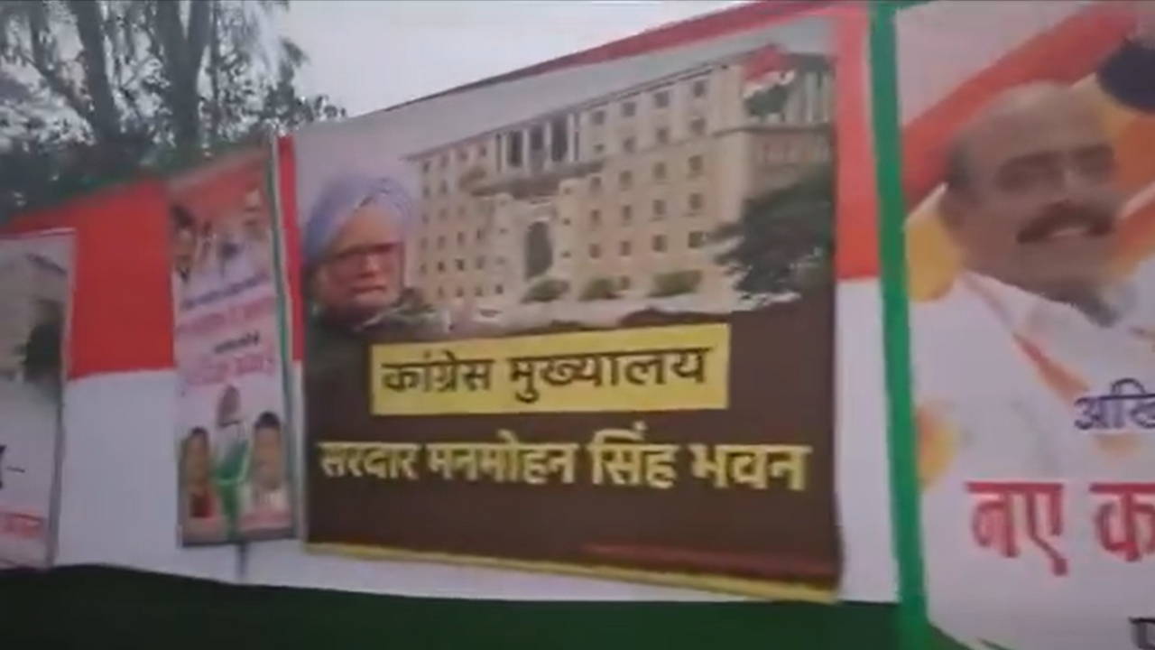 ‘Sardar Manmohan Singh Bhawan’ posters seen outside new Congress HQ